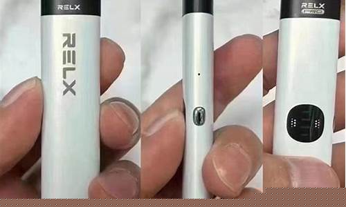 悦刻电子烟充电亮不亮灯